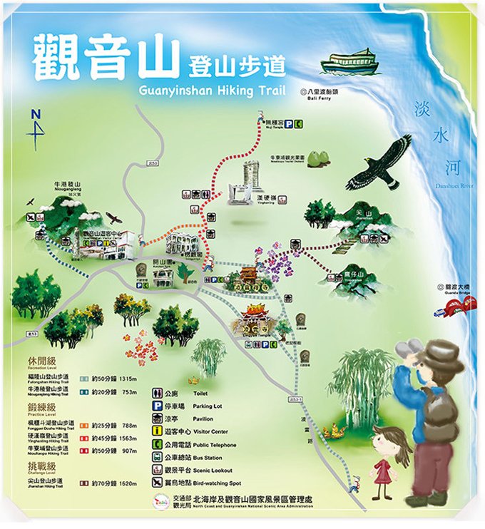 guanyintrail.jpg