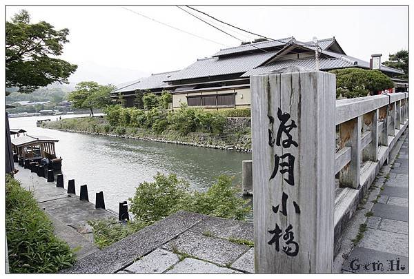 嵐山渡月橋_4