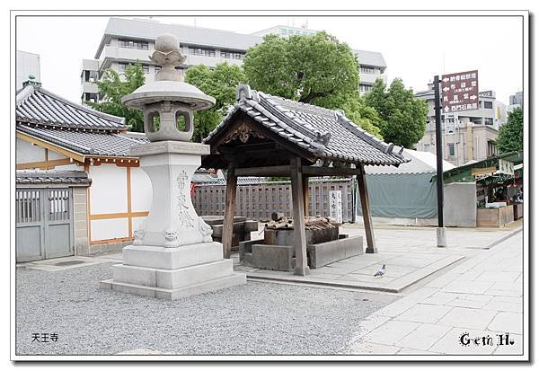 天王寺25