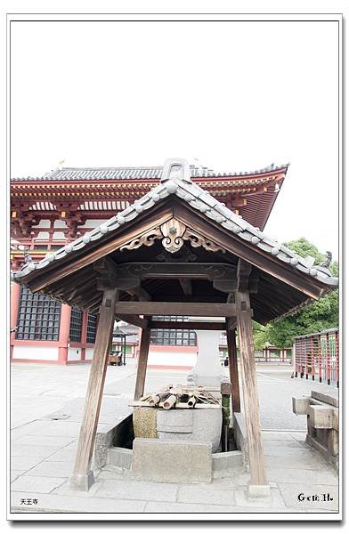 天王寺30