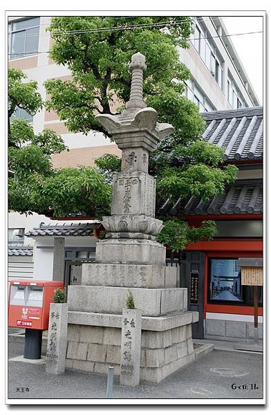 天王寺31