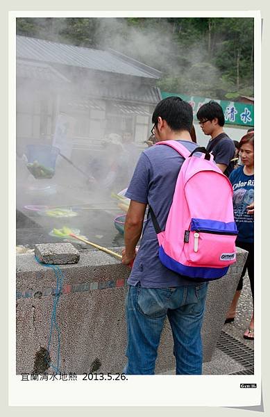 清水地熱17