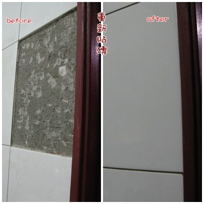 page2.jpg