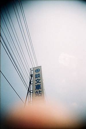 20500006