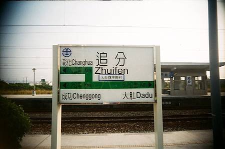 20500039