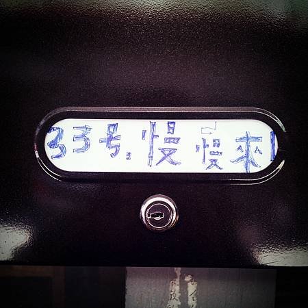 147