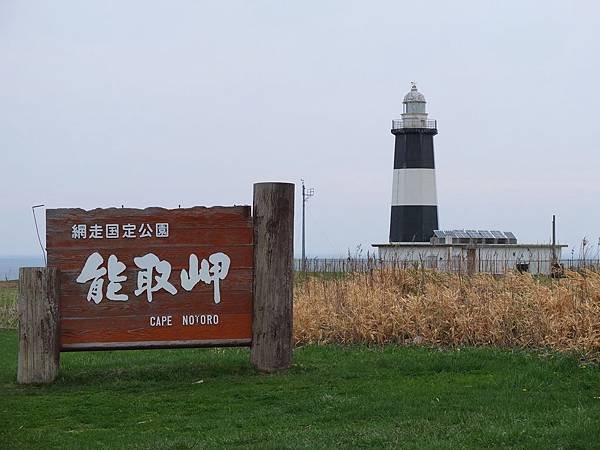 2014-05-12 15.57.25