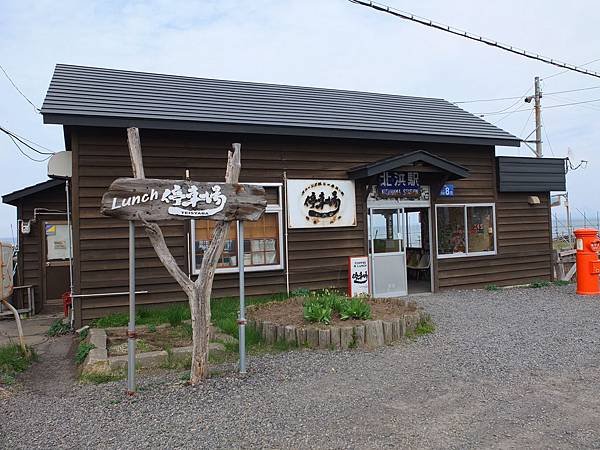 2014-05-12 12.51.18