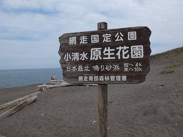 2014-05-12 11.41.11
