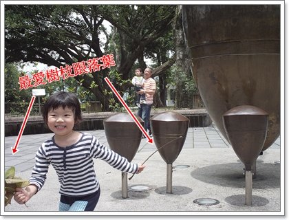 FILE0533.JPG