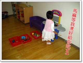 IMG_0678.JPG