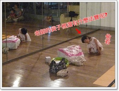 IMG_1740-crop-crop.JPG