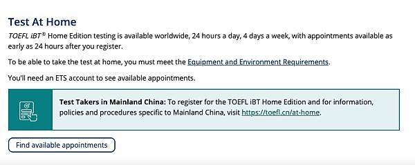 &lt;如何報名托福考試&gt; How to register TOE