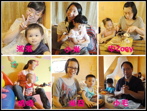 伊莎貝拉生日趴-2.jpg