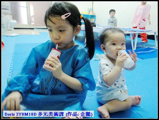 20120614 多元美術課-6