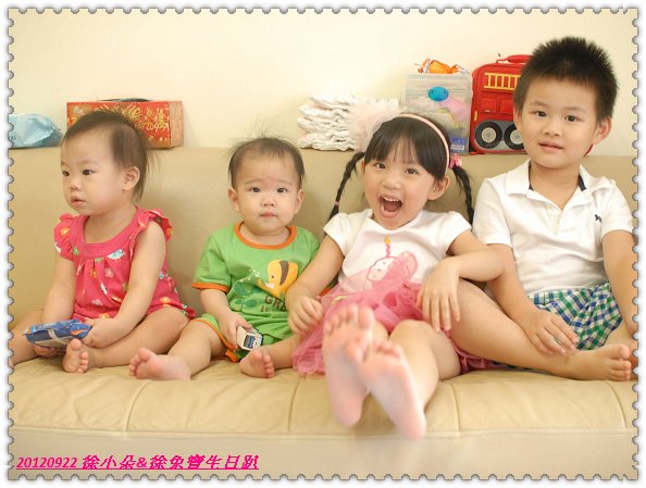 20120922 朵朵&amp;徐兔寶生日趴-4