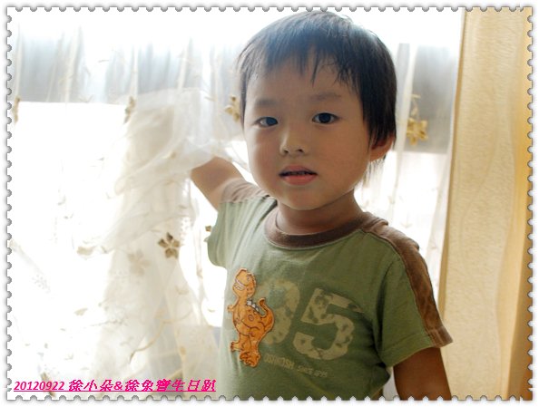 20120922 朵朵&amp;徐兔寶生日趴-5