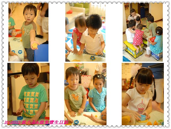 20120922 朵朵&amp;徐兔寶生日趴-10