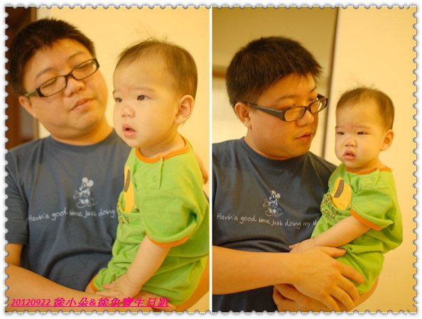 20120922 朵朵&amp;徐兔寶生日趴-15