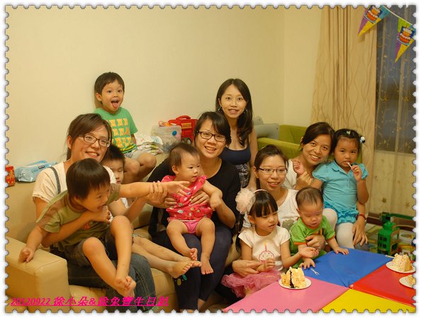 20120922 朵朵&amp;徐兔寶生日趴-19