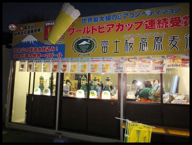 DSC00609