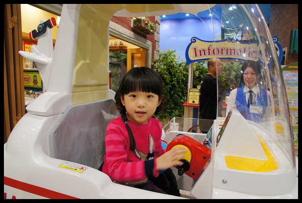 DSC00181