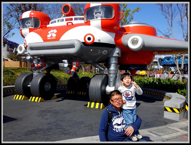 20150224 兒童新樂園-3.jpg
