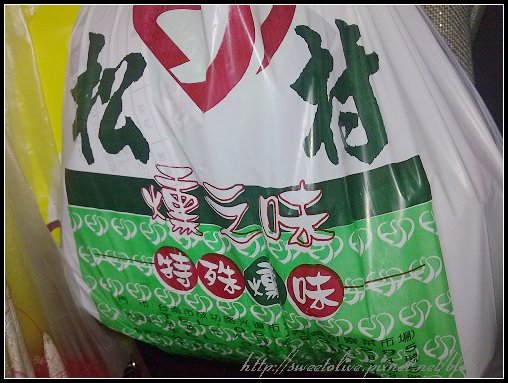 201101152060.jpg