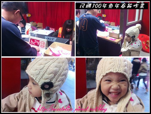 兔年春節-1.jpg
