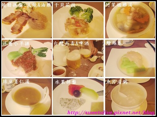 阿一鮑魚 1.jpg