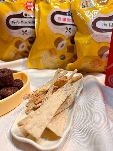 要吃零食 圓媽唯一推薦 得倫食品