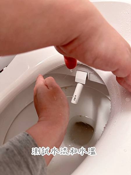 新的一年，用TOTO WASHLET 溫水洗淨便座來愛自己吧