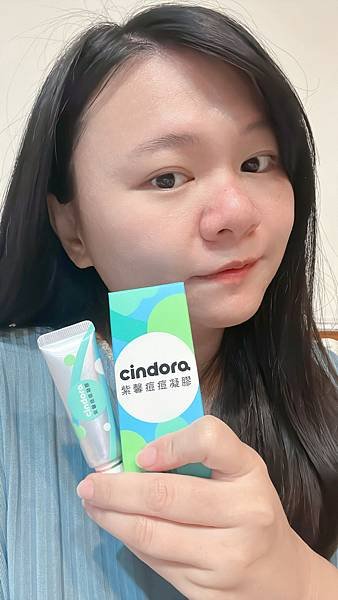馨朵拉