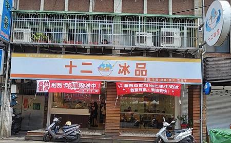 店招.jpg