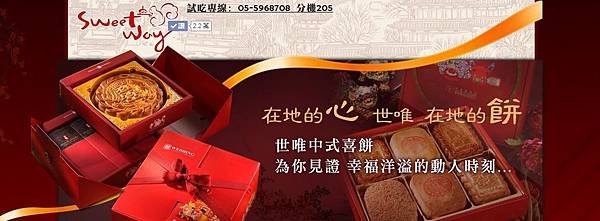 求婚方式推薦2