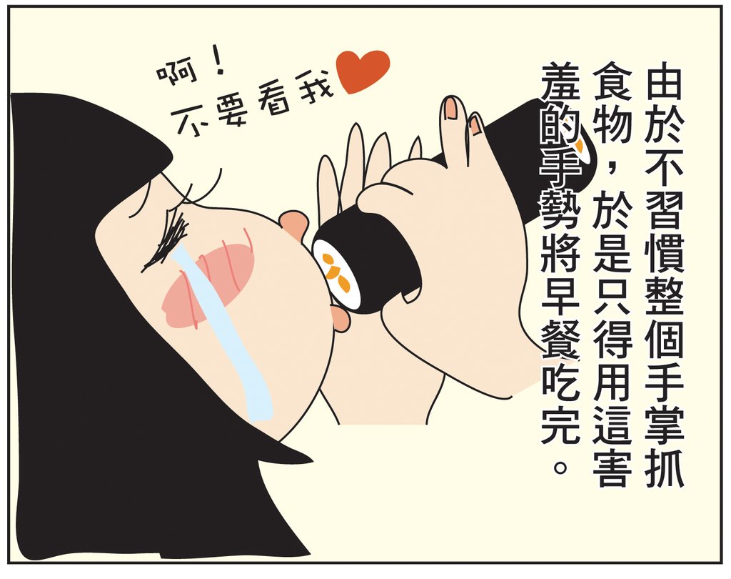 未命名 -8.jpg