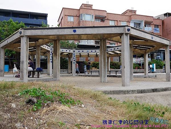 [北部] 新北三芝 芝蘭公園海上觀景平台