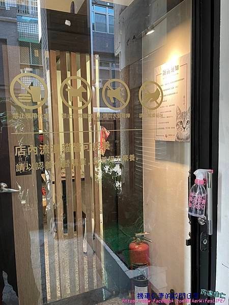 [食記] 台南東區 瞎聊。貓咖啡 (貓中途咖啡廳、非寵物餐廳
