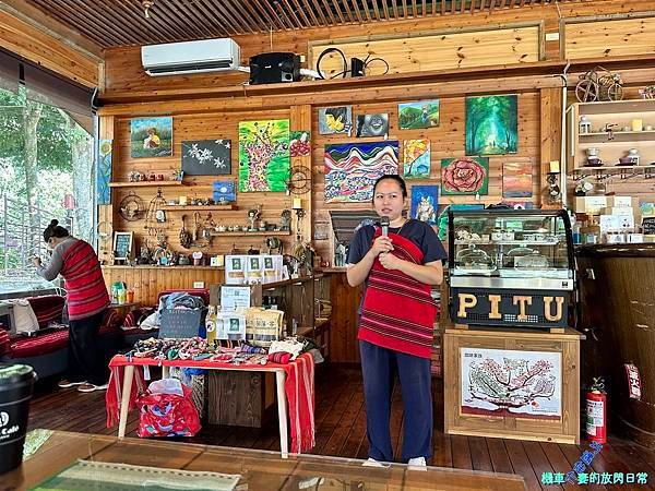 [中部活動] 台中和平 原流新創聚落【跟著Siliq去旅行 