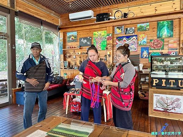 [中部活動] 台中和平 原流新創聚落【跟著Siliq去旅行 