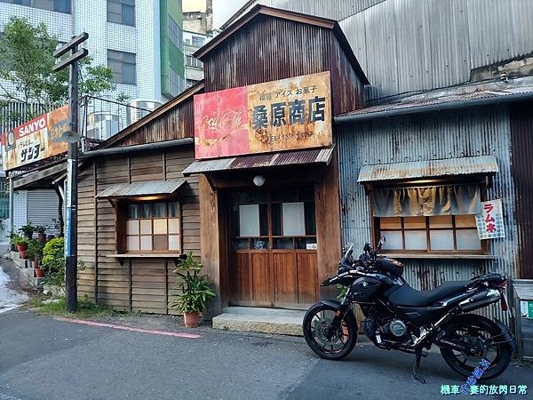 [景點店家] 台南東區 桑原商店 日式復古風、昭和風 拍照聖