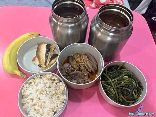 [食記] 台北北投 好寶貝北投館產後護理之家月子餐