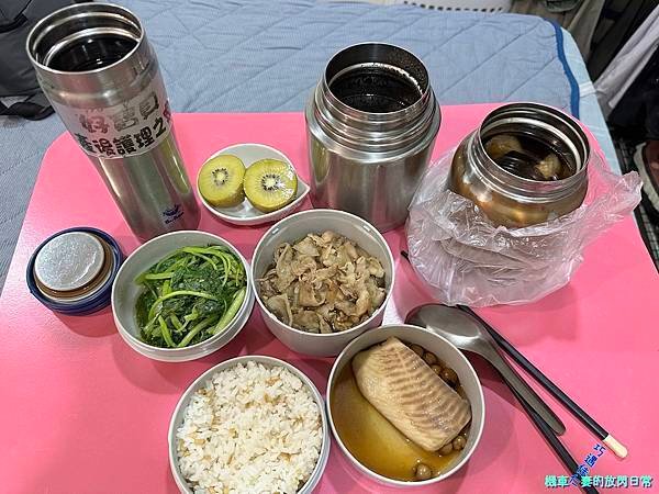 [食記] 台北北投 好寶貝北投館產後護理之家月子餐