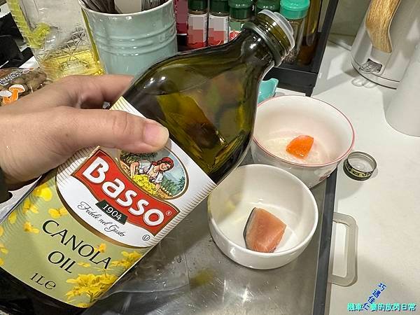 [食記] BASSO巴碩 黃金芥花油