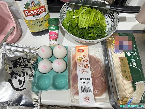 [食記] BASSO巴碩 黃金芥花油