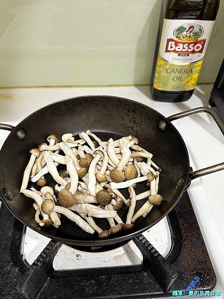 [食記] BASSO巴碩 黃金芥花油