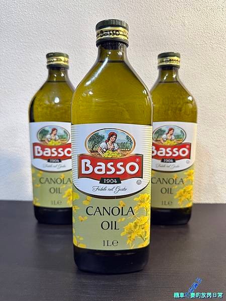 [食記] BASSO黃金芥花油