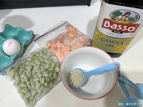 [食記] BASSO巴碩 黃金芥花油