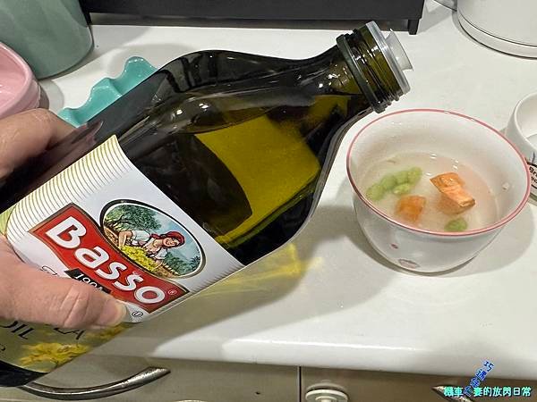 [食記] BASSO巴碩 黃金芥花油