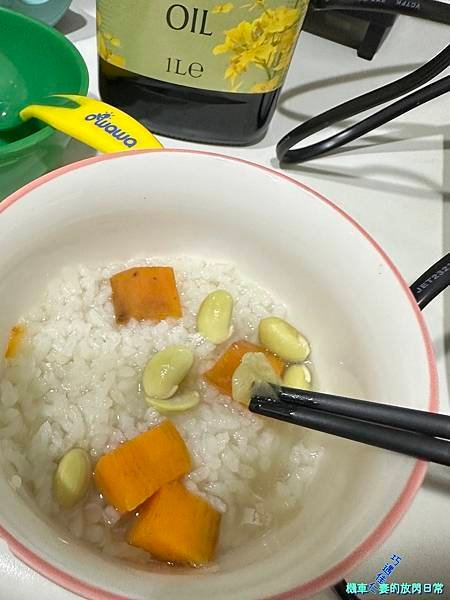 [食記] BASSO巴碩 黃金芥花油